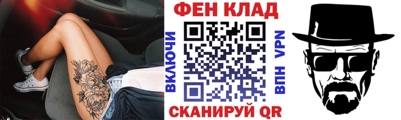 Амфетамин 98%  сколько стоит  Каменск-Шахтинский 