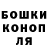 Метадон мёд Denis Kylik
