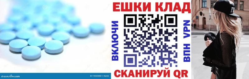 Ecstasy XTC  мориарти формула  Каменск-Шахтинский  гидра онион 