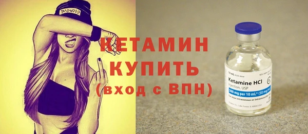 трава Богданович