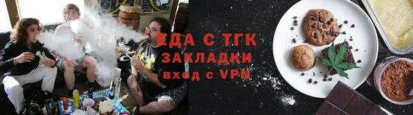 МДПВ Кодинск