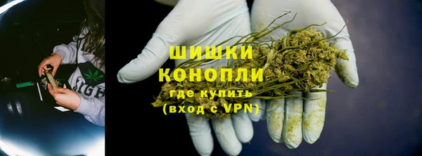 каннабис Киренск