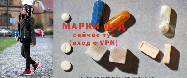 трава Богданович
