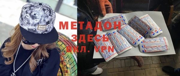 трава Богданович