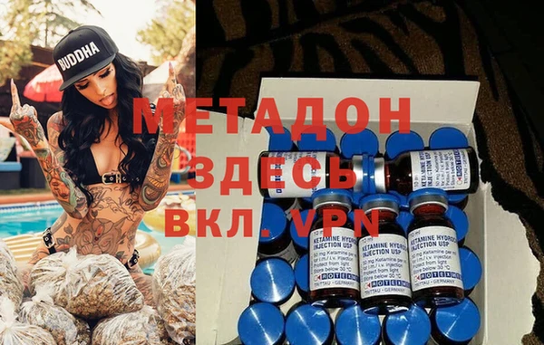 MESCALINE Бородино