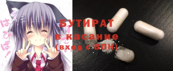 mix Белоозёрский