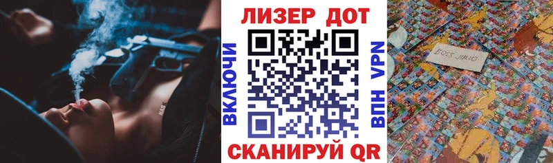 Марки N-bome 1500мкг  ссылка на мегу зеркало  Каменск-Шахтинский 
