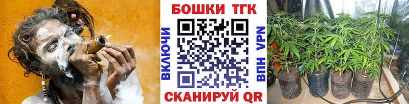 Каннабис LSD WEED  где купить наркоту  Каменск-Шахтинский 